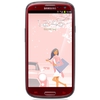 Смартфон Samsung + 1 ГБ RAM+  Galaxy S III GT-I9300 16 Гб 16 ГБ - Ангарск