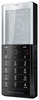 Мобильный телефон Sony Ericsson Xperia Pureness X5 - Ангарск