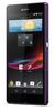 Смартфон Sony Xperia Z Purple - Ангарск